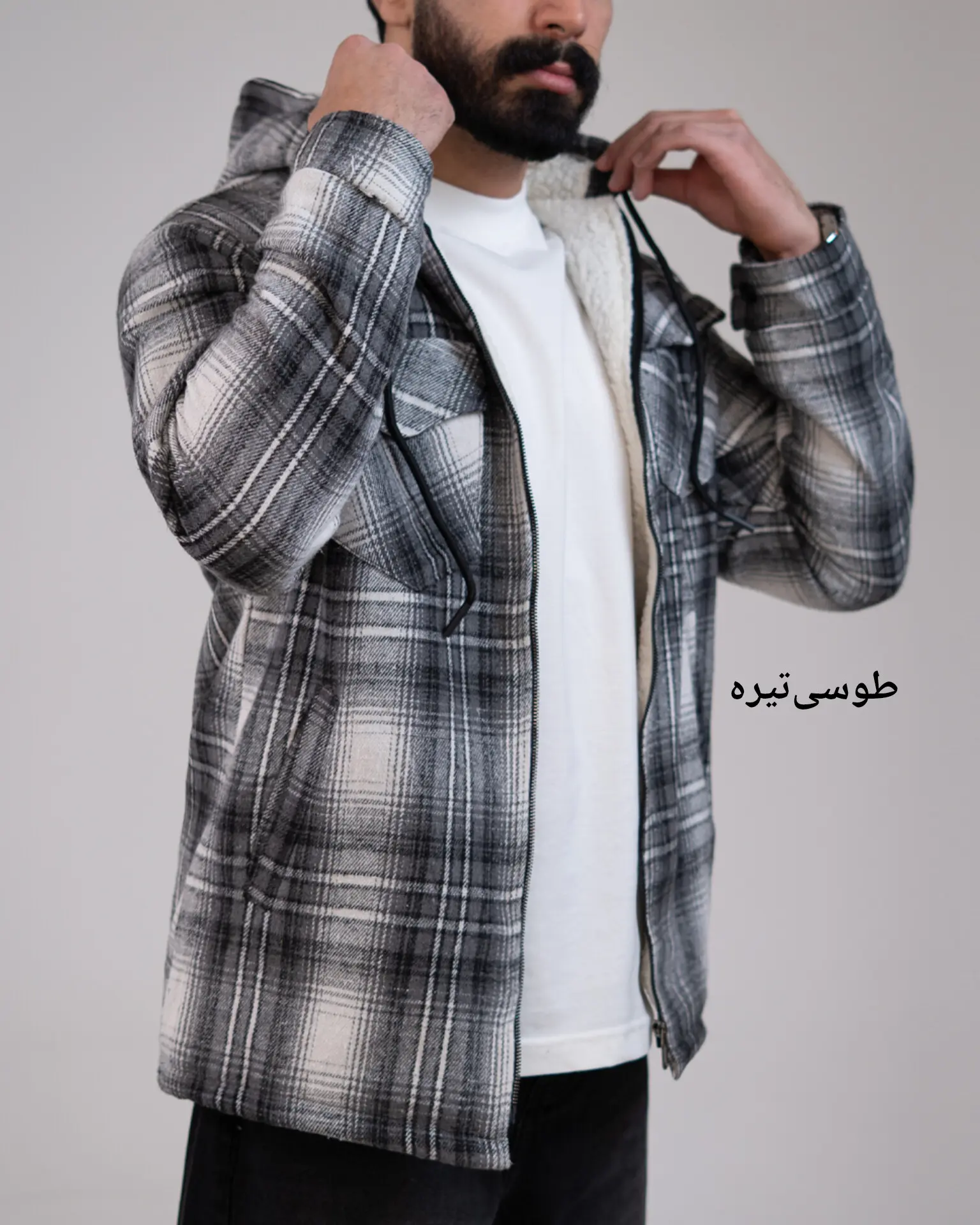 شکت خزدار-کد5484